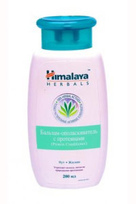 Бальзам-ополаскиватель для волос с протеинами 200 мл.